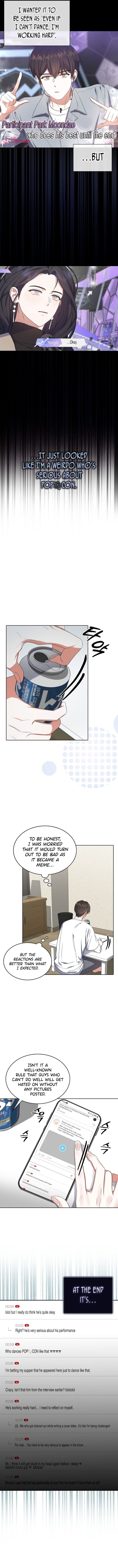 Debut or Die! chapter 17 - page 11