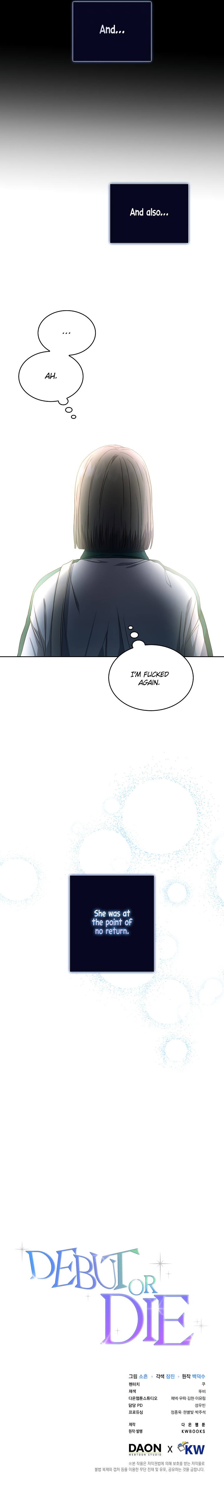 Debut or Die! chapter 14 - page 15
