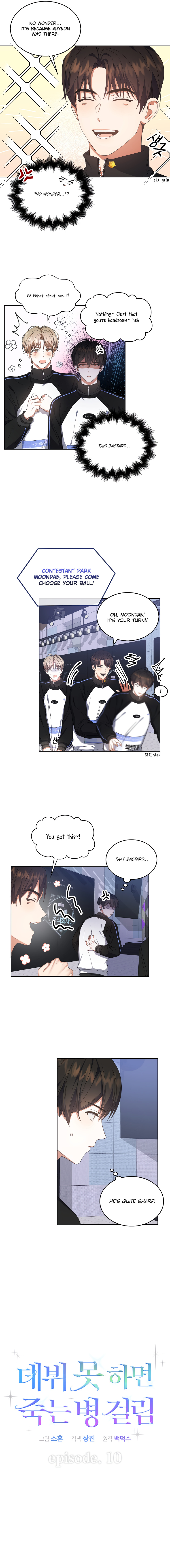 Debut or Die! chapter 10 - page 4