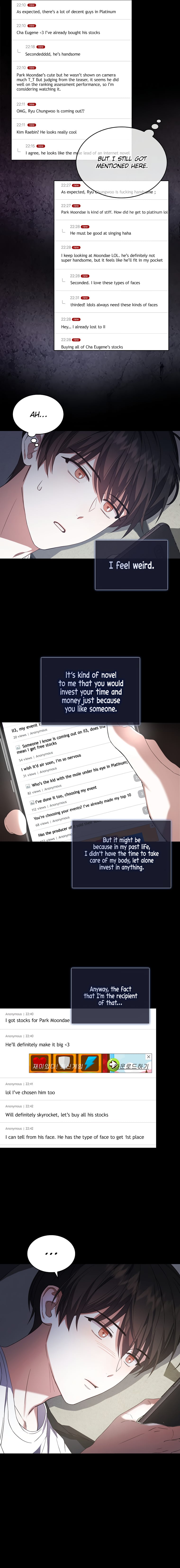 Debut or Die! chapter 9 - page 12
