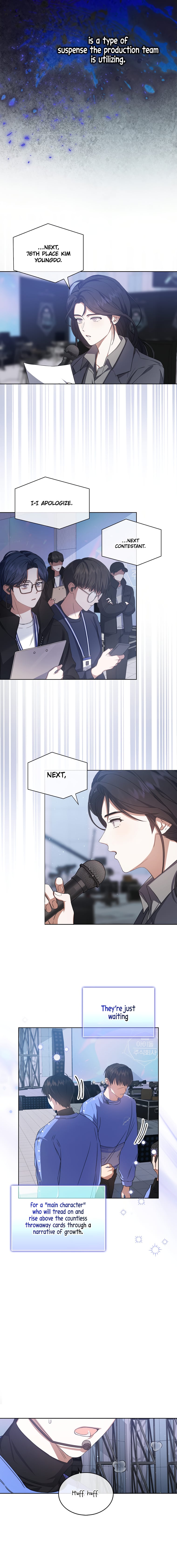 Debut or Die! chapter 7 - page 8