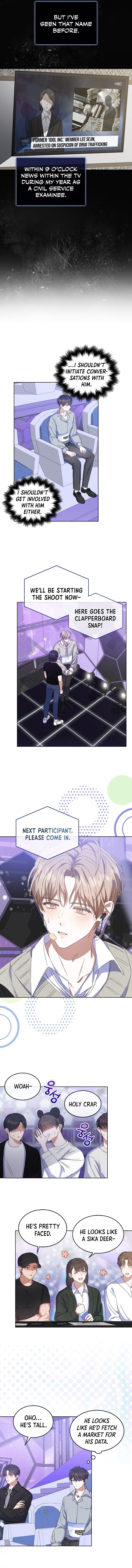 Debut or Die! chapter 4 - page 10