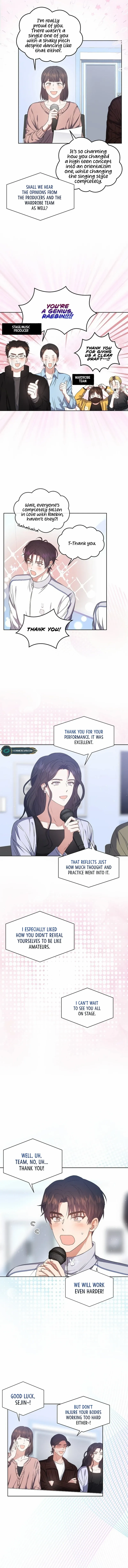 Debut or Die! Chapter 42 - page 8
