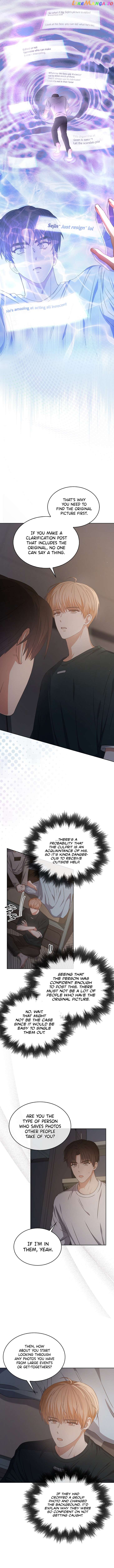 Debut or Die! Chapter 43 - page 11