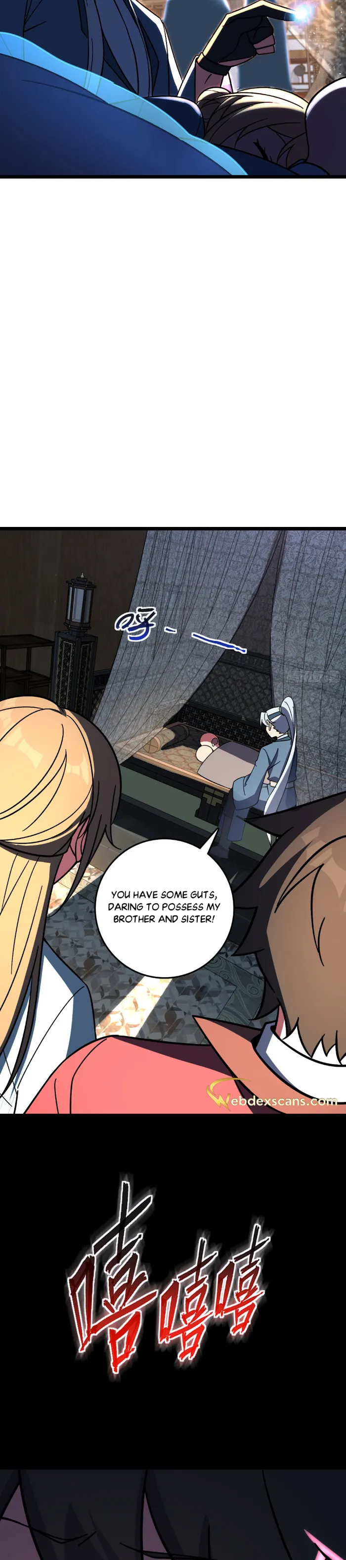 My Master Only Breaks Through Every Time the Limit Is Reached Chapter 27 - page 12