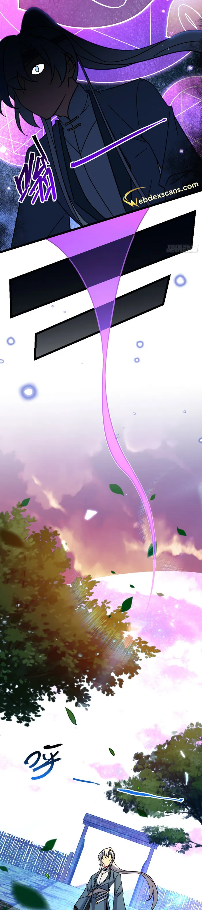 My Master Only Breaks Through Every Time the Limit Is Reached Chapter 27 - page 17