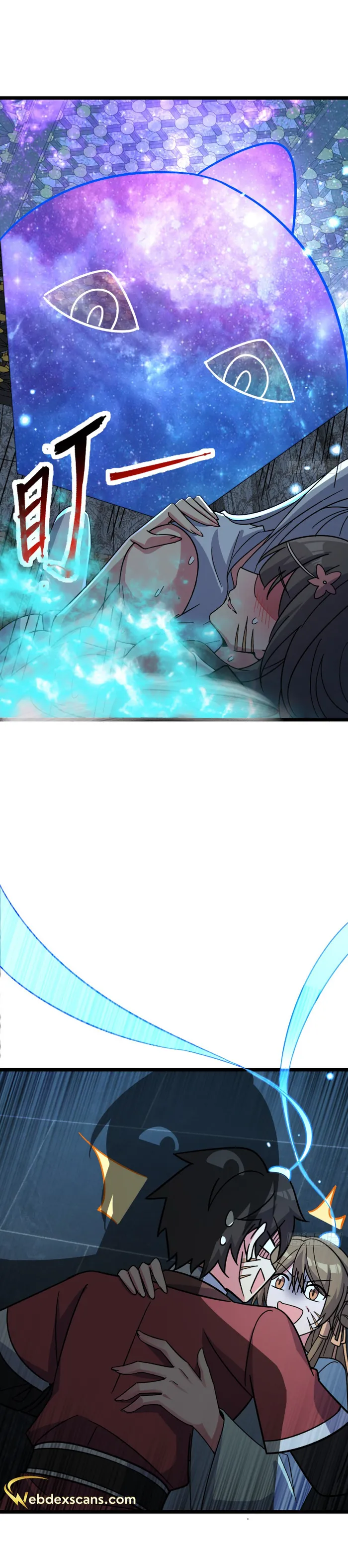 My Master Only Breaks Through Every Time the Limit Is Reached Chapter 27 - page 24