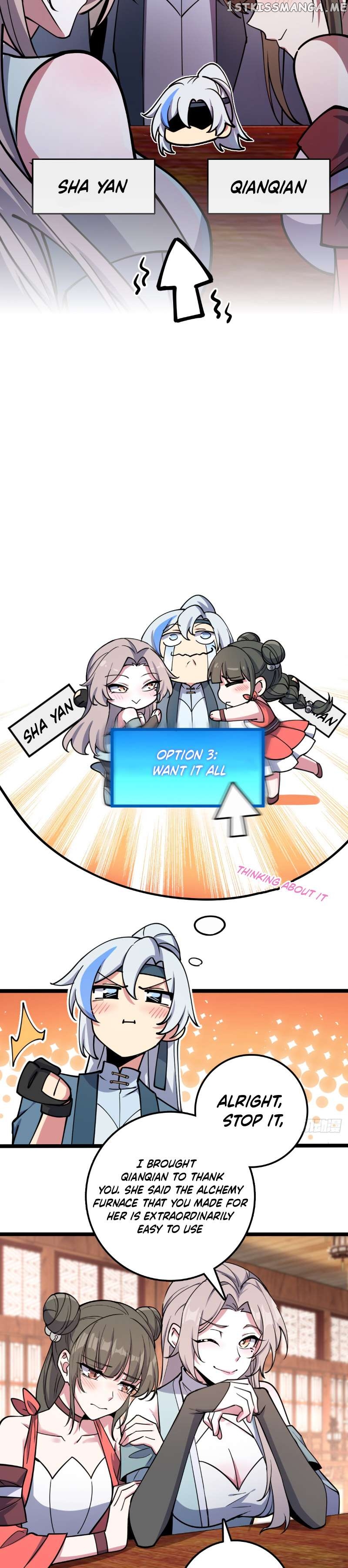 My Master Only Breaks Through Every Time the Limit Is Reached Chapter 26 - page 14