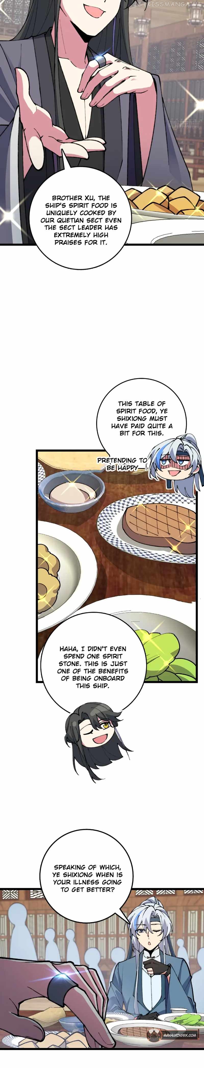 My Master Only Breaks Through Every Time the Limit Is Reached Chapter 19 - page 17