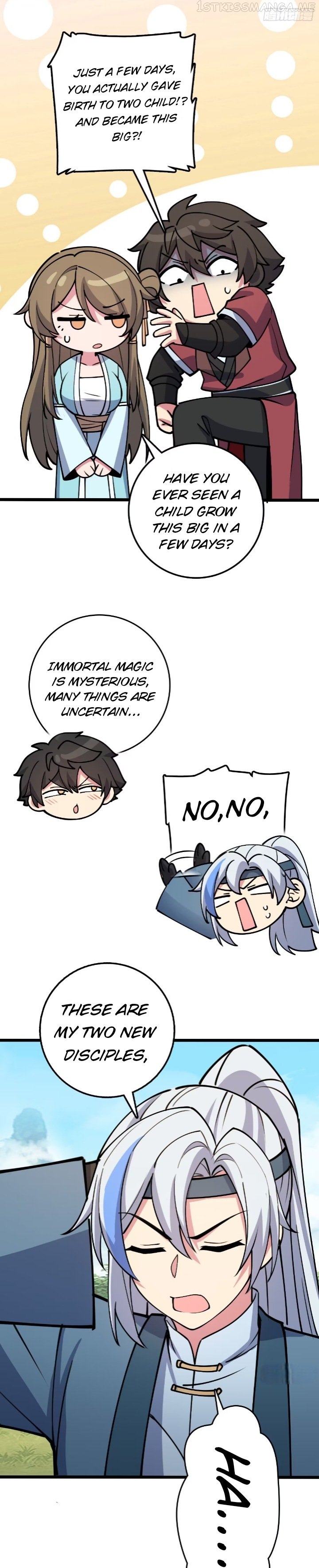 My Master Only Breaks Through Every Time the Limit Is Reached Chapter 17 - page 7