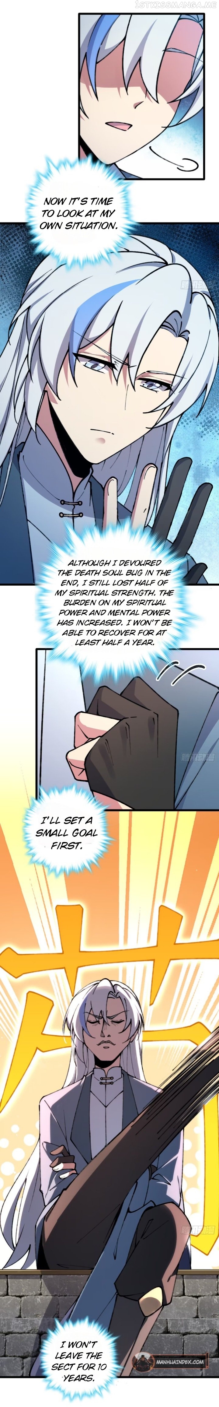 My Master Only Breaks Through Every Time the Limit Is Reached Chapter 16 - page 13