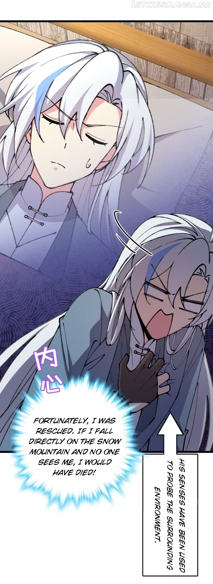 My Master Only Breaks Through Every Time the Limit Is Reached Chapter 16 - page 3