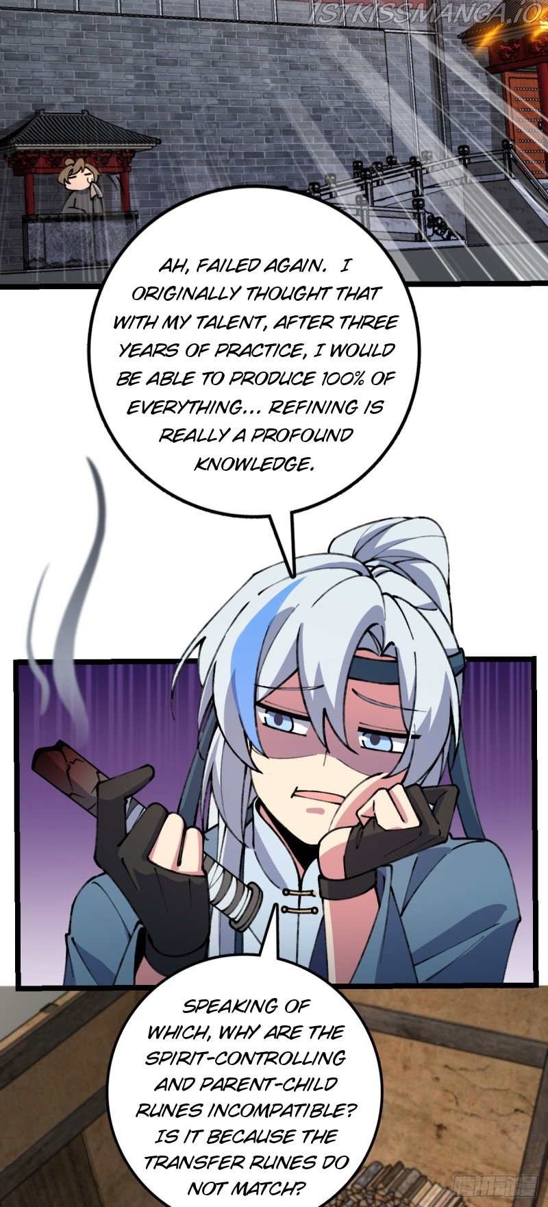 My Master Only Breaks Through Every Time the Limit Is Reached Chapter 14 - page 13