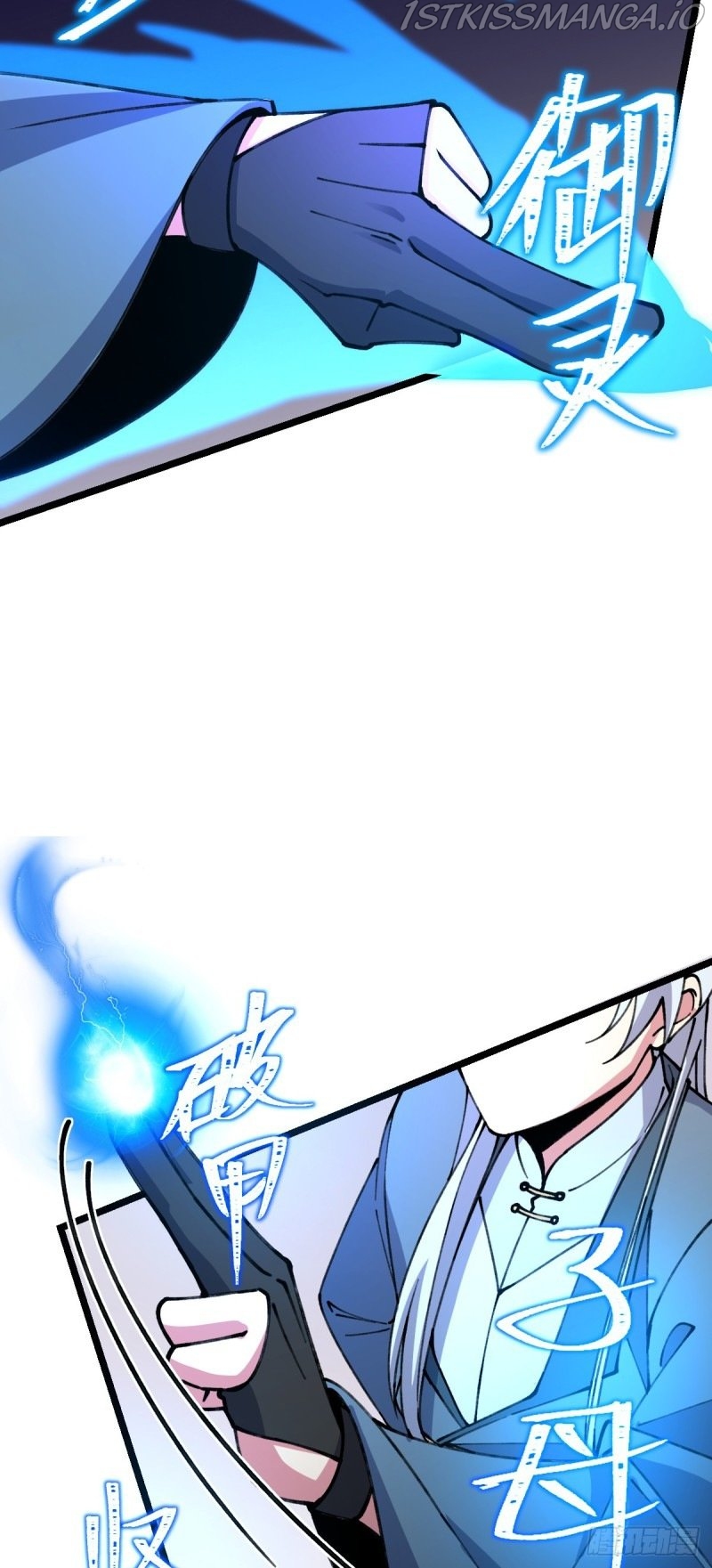 My Master Only Breaks Through Every Time the Limit Is Reached Chapter 14 - page 17