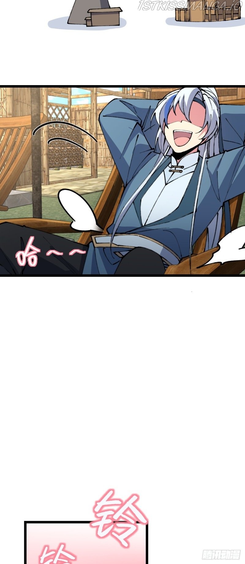 My Master Only Breaks Through Every Time the Limit Is Reached Chapter 14 - page 30