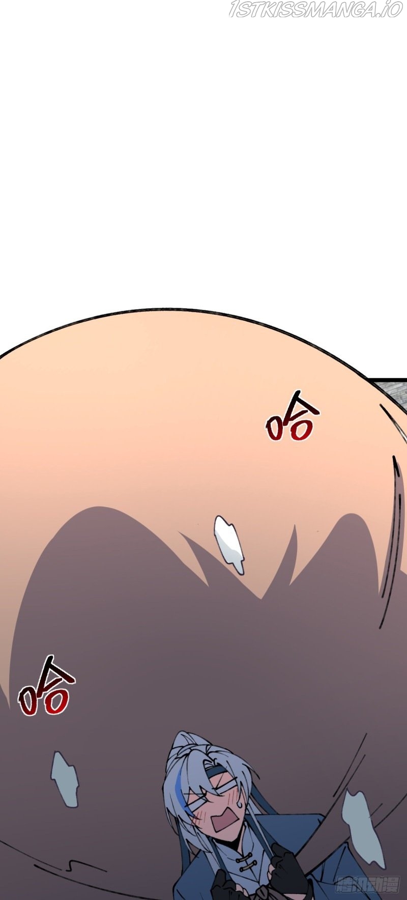 My Master Only Breaks Through Every Time the Limit Is Reached Chapter 14 - page 49