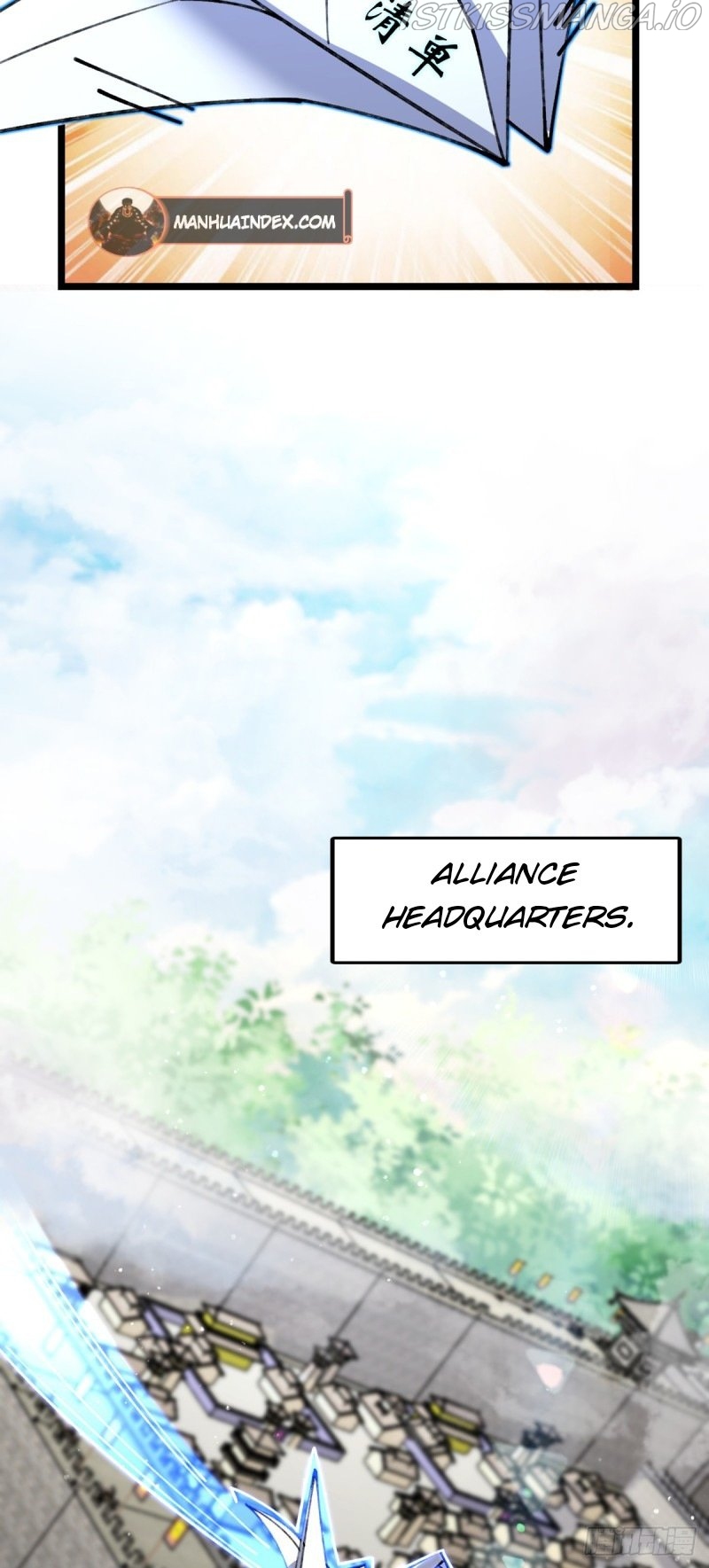 My Master Only Breaks Through Every Time the Limit Is Reached Chapter 14 - page 6