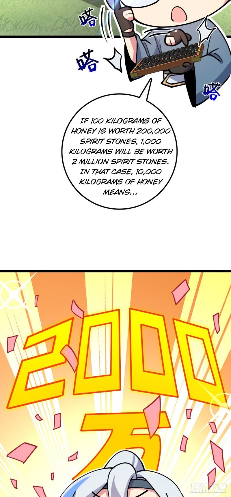 My Master Only Breaks Through Every Time the Limit Is Reached Chapter 13 - page 16