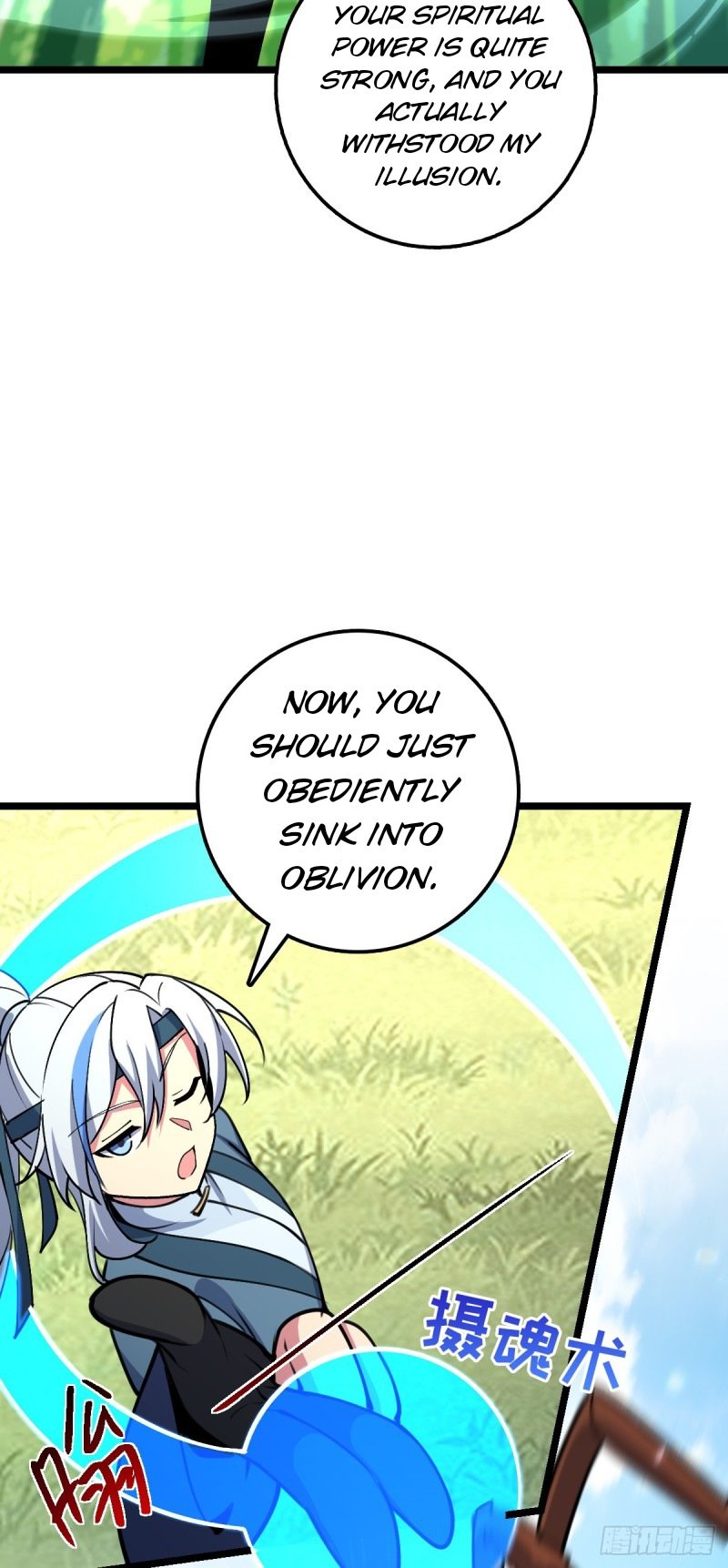 My Master Only Breaks Through Every Time the Limit Is Reached Chapter 13 - page 19
