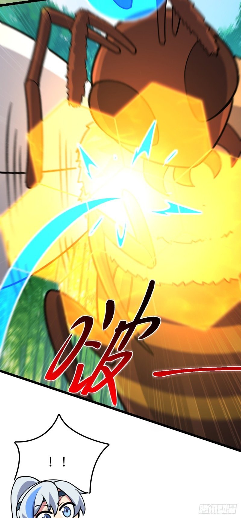 My Master Only Breaks Through Every Time the Limit Is Reached Chapter 13 - page 20
