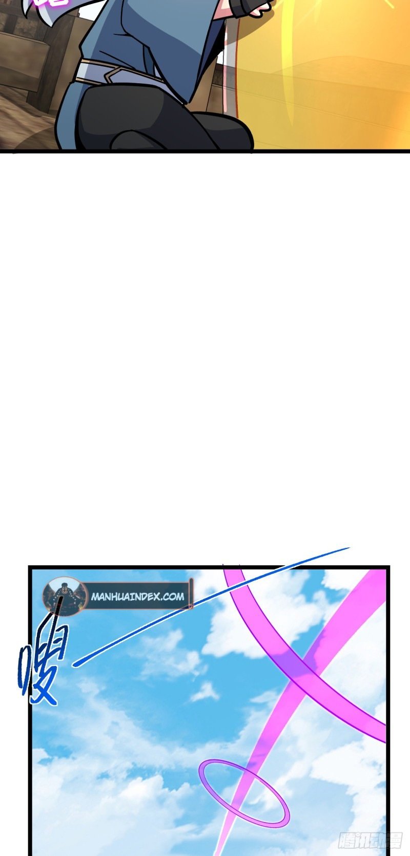 My Master Only Breaks Through Every Time the Limit Is Reached Chapter 13 - page 31