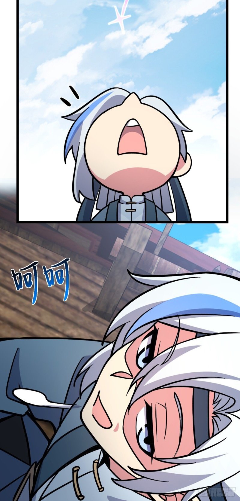 My Master Only Breaks Through Every Time the Limit Is Reached Chapter 13 - page 32