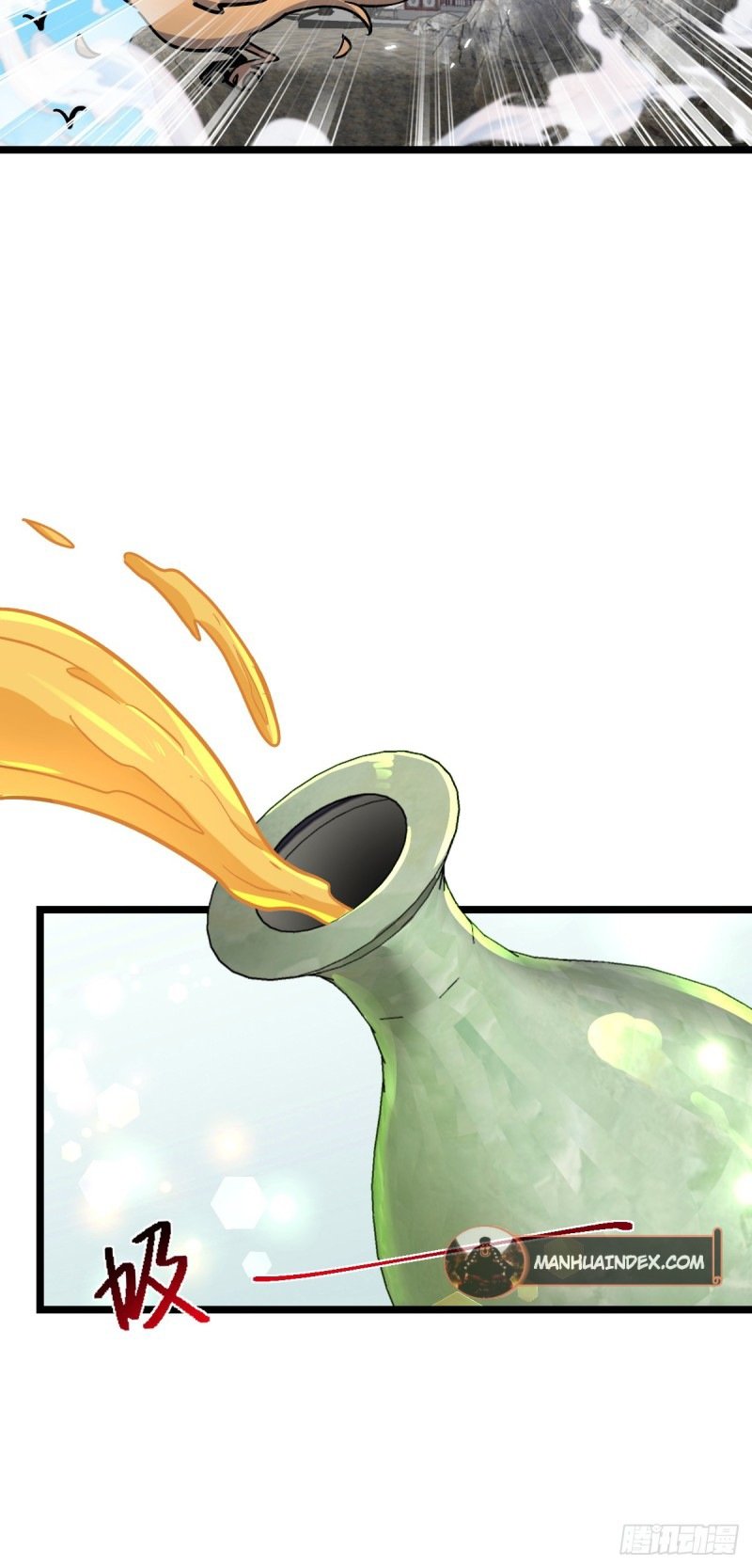 My Master Only Breaks Through Every Time the Limit Is Reached Chapter 13 - page 34