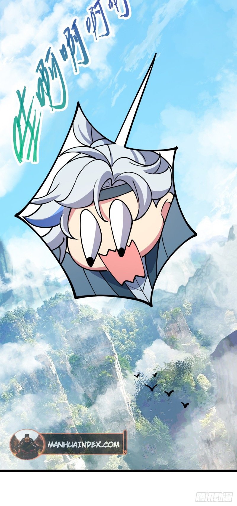 My Master Only Breaks Through Every Time the Limit Is Reached Chapter 13 - page 53