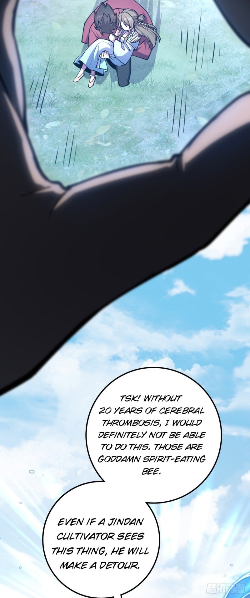 My Master Only Breaks Through Every Time the Limit Is Reached Chapter 12 - page 24