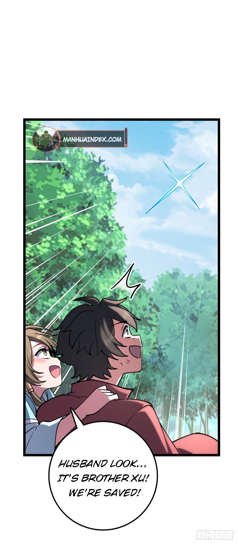 My Master Only Breaks Through Every Time the Limit Is Reached Chapter 12 - page 26