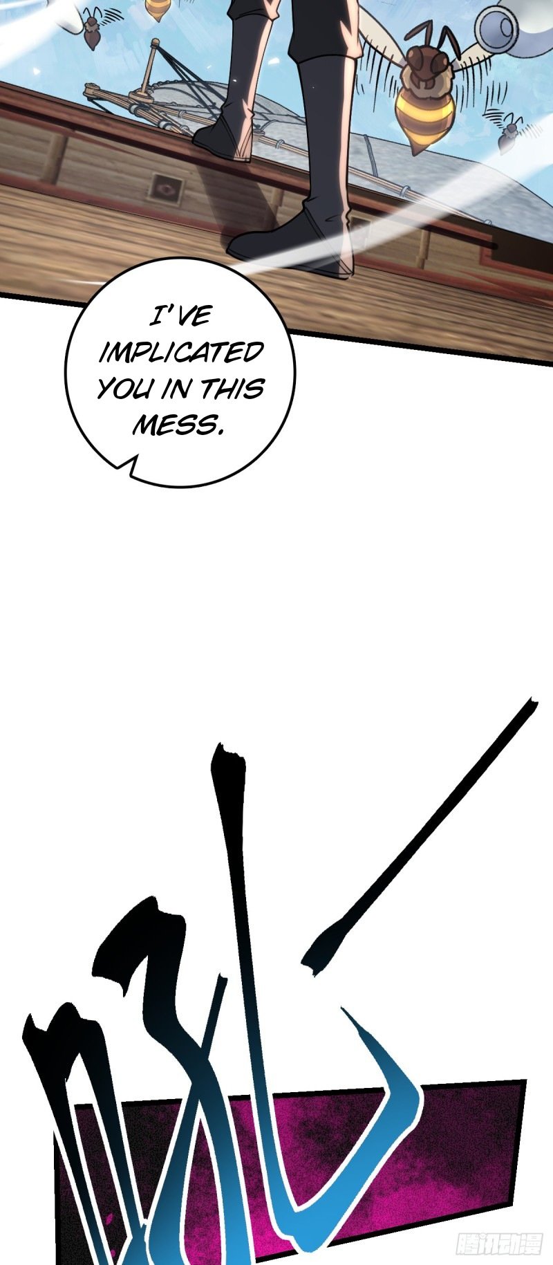 My Master Only Breaks Through Every Time the Limit Is Reached Chapter 12 - page 31
