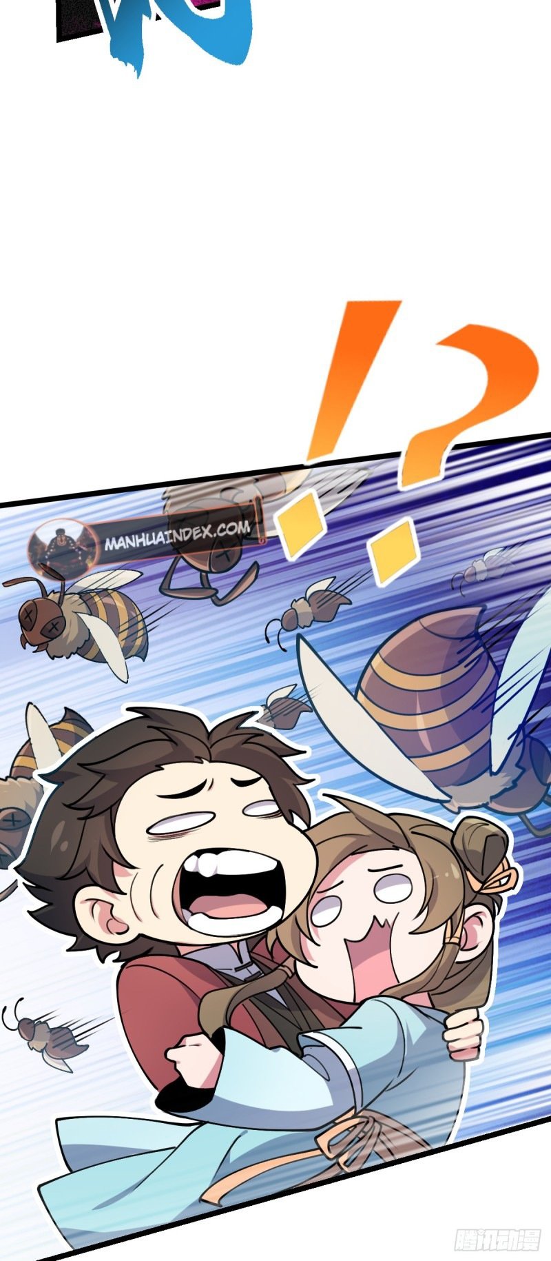 My Master Only Breaks Through Every Time the Limit Is Reached Chapter 12 - page 32
