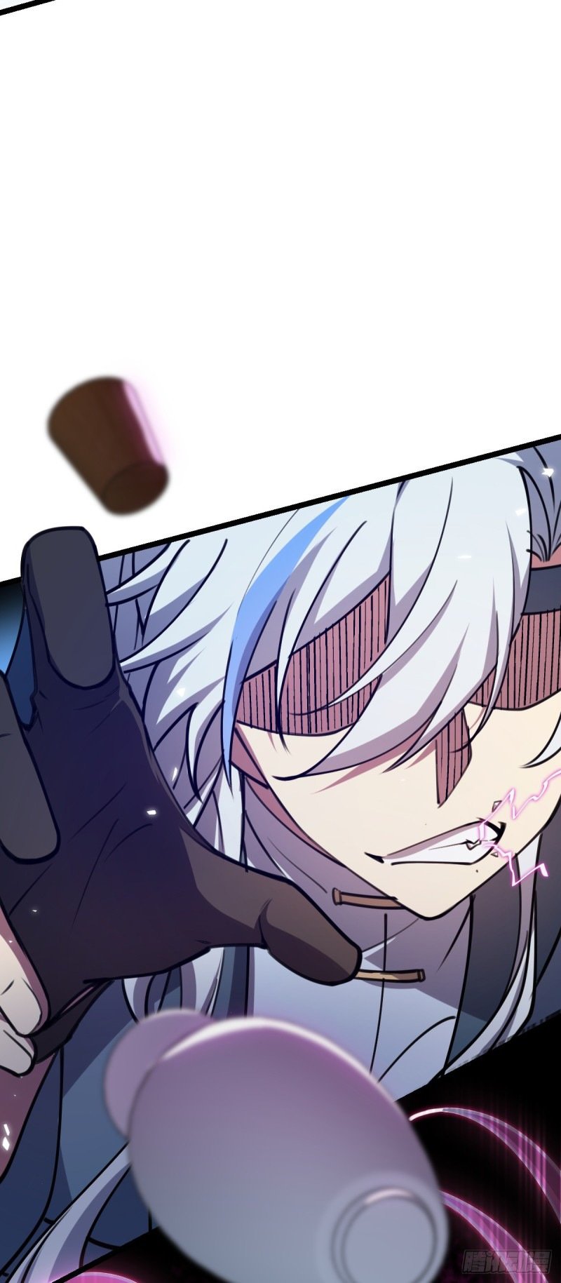 My Master Only Breaks Through Every Time the Limit Is Reached Chapter 12 - page 33