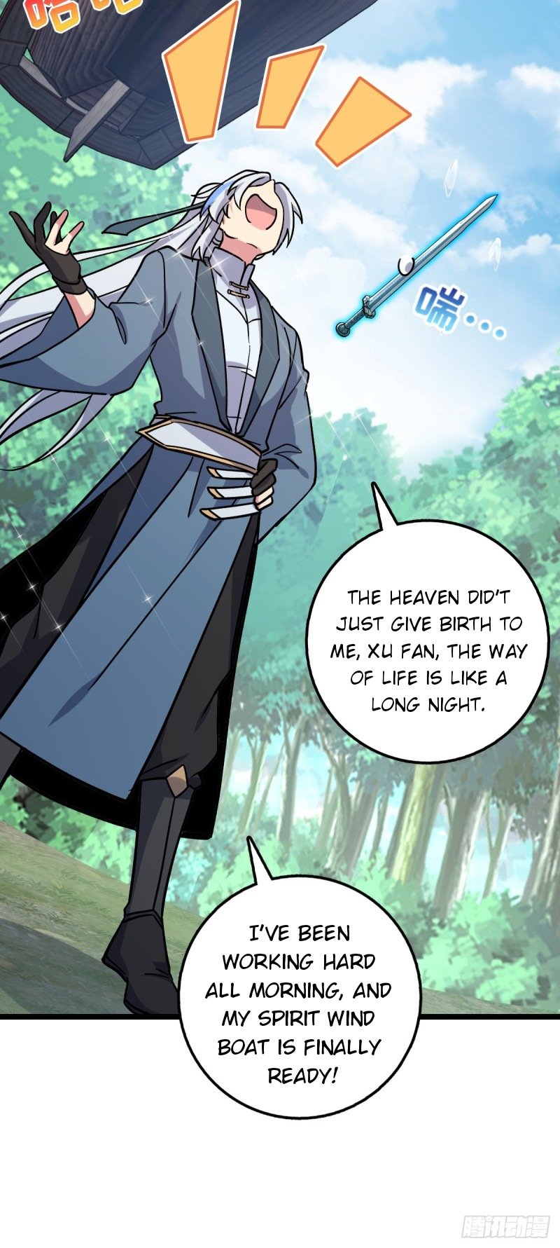 My Master Only Breaks Through Every Time the Limit Is Reached Chapter 12 - page 4