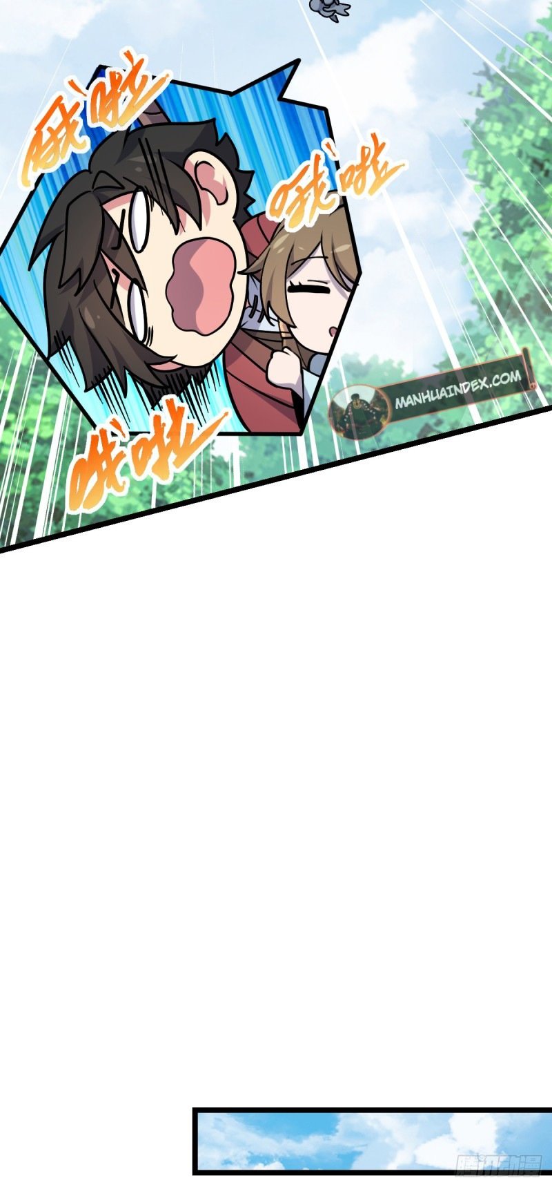 My Master Only Breaks Through Every Time the Limit Is Reached Chapter 12 - page 41