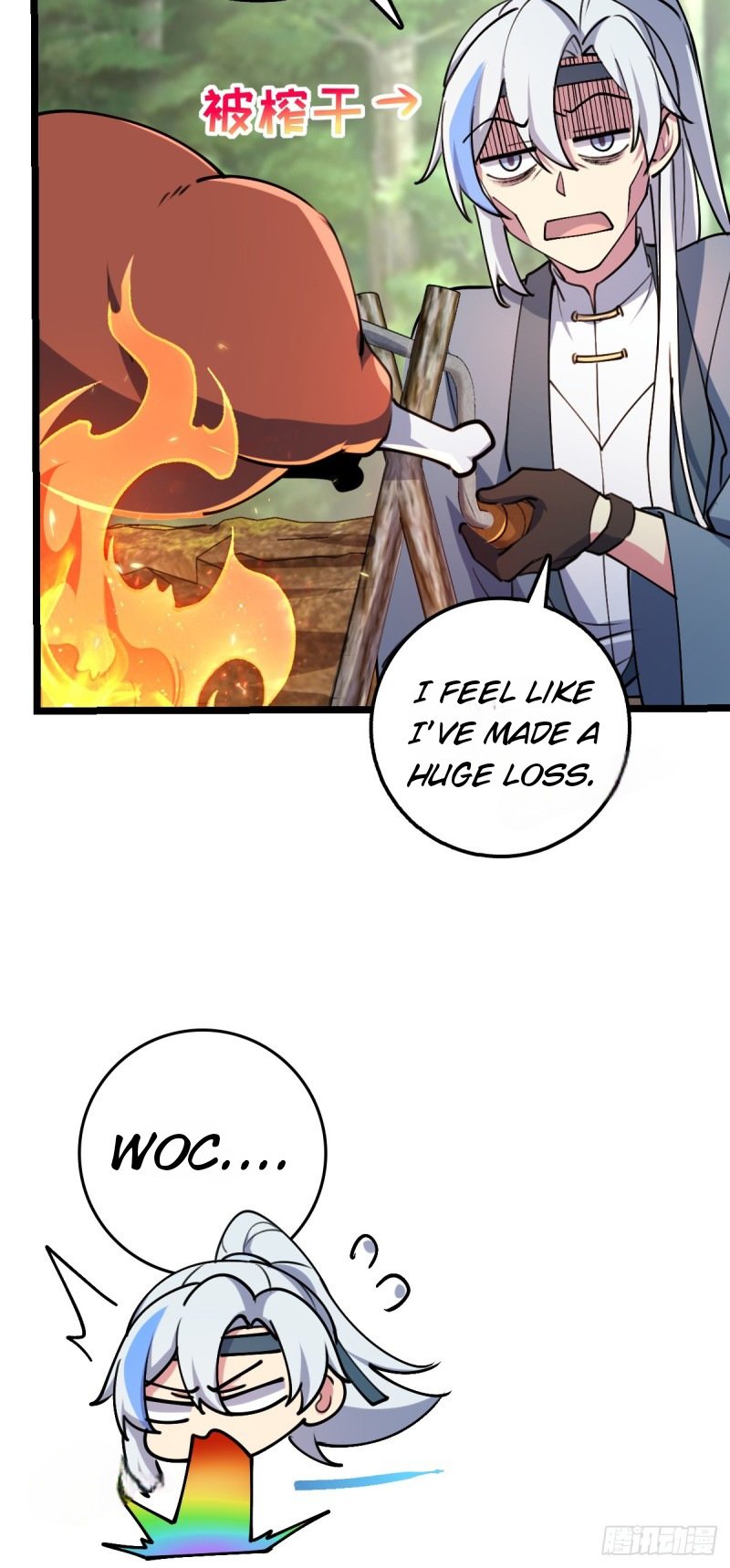 My Master Only Breaks Through Every Time the Limit Is Reached Chapter 12 - page 43