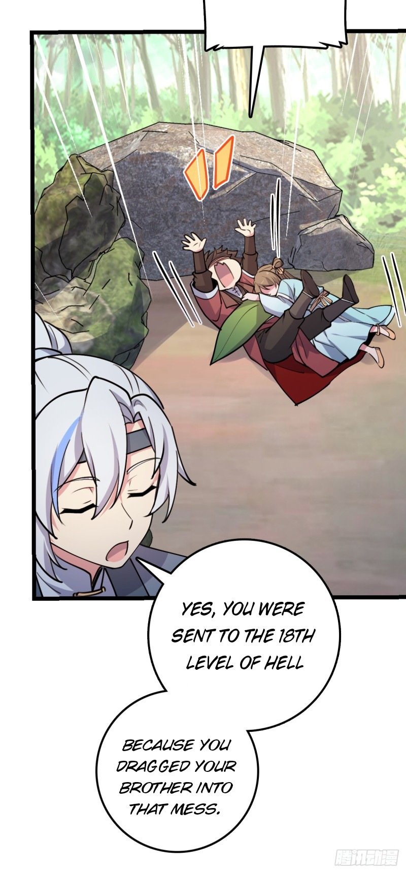 My Master Only Breaks Through Every Time the Limit Is Reached Chapter 12 - page 46