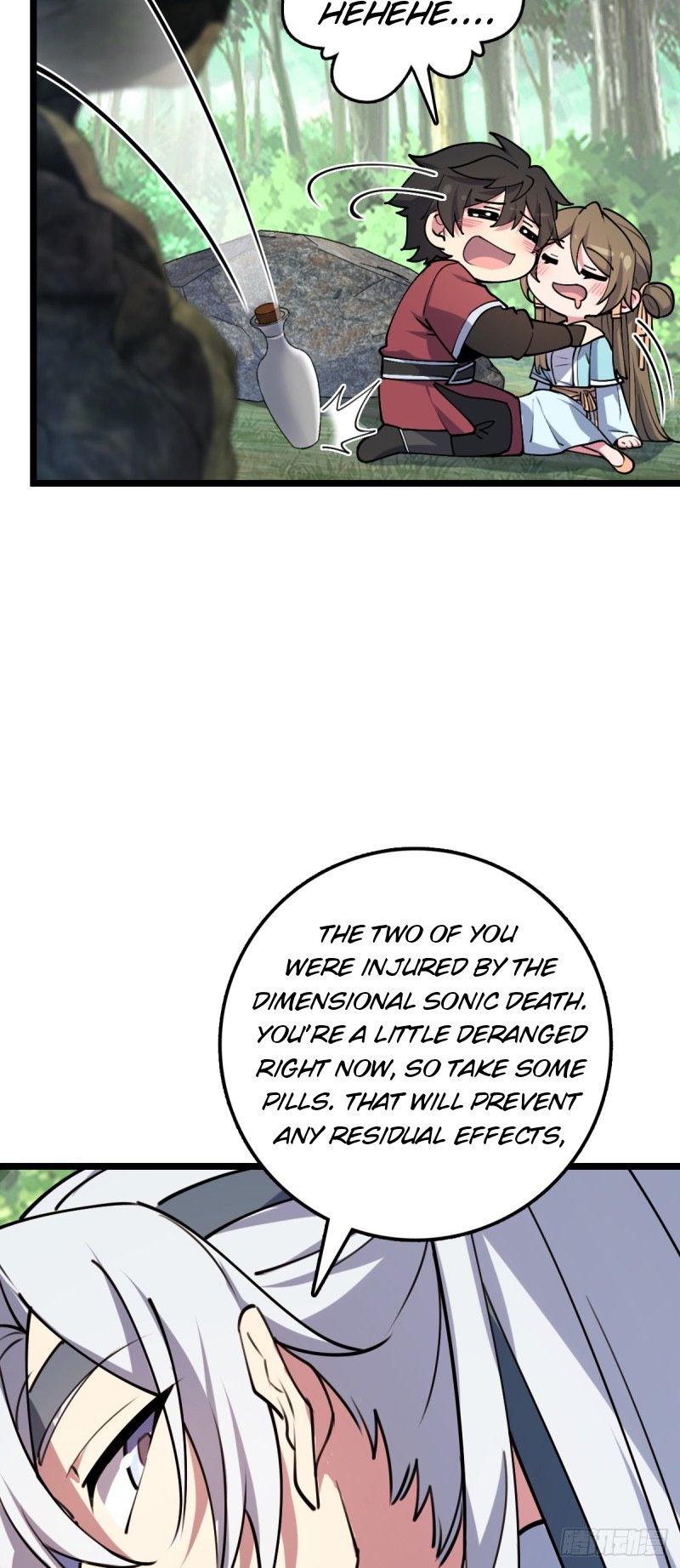 My Master Only Breaks Through Every Time the Limit Is Reached Chapter 12 - page 48
