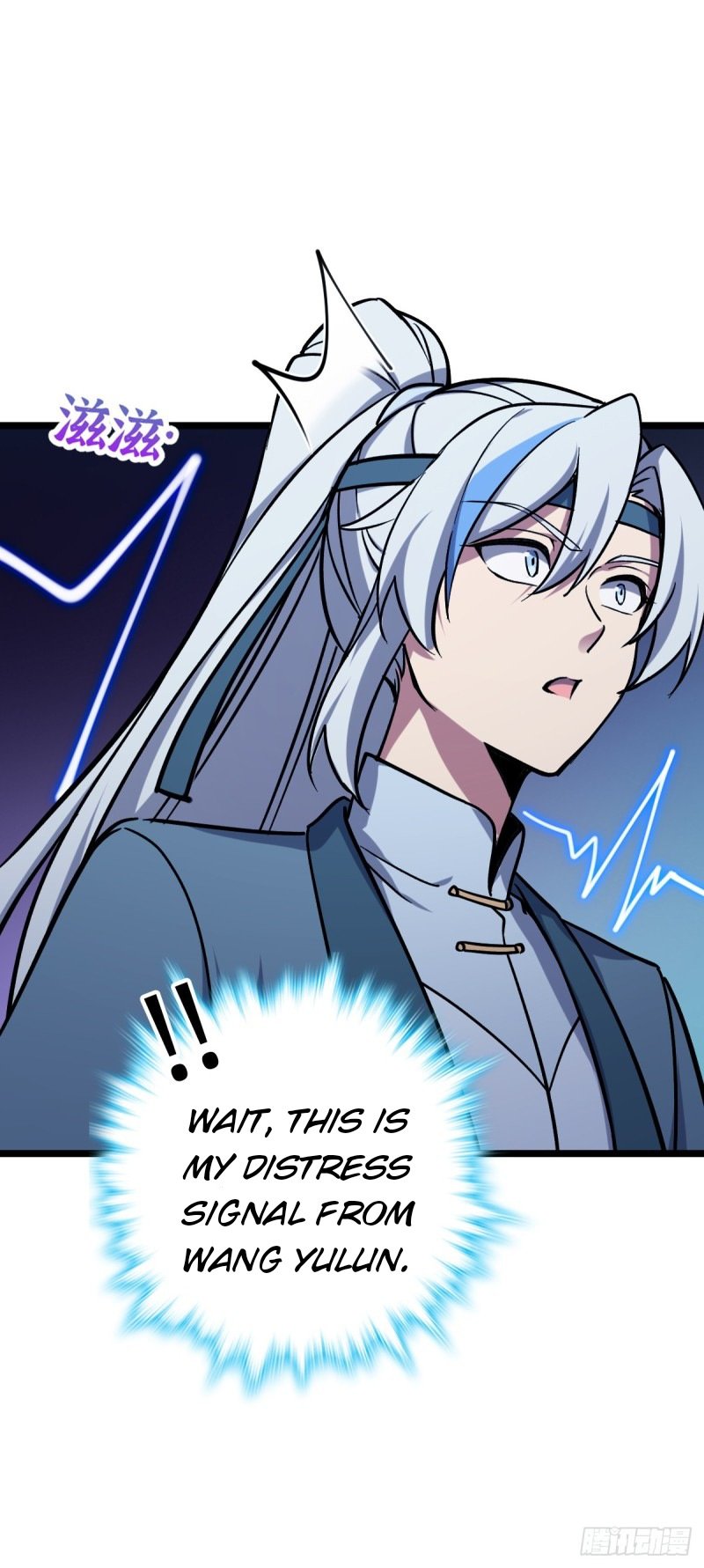 My Master Only Breaks Through Every Time the Limit Is Reached Chapter 12 - page 5