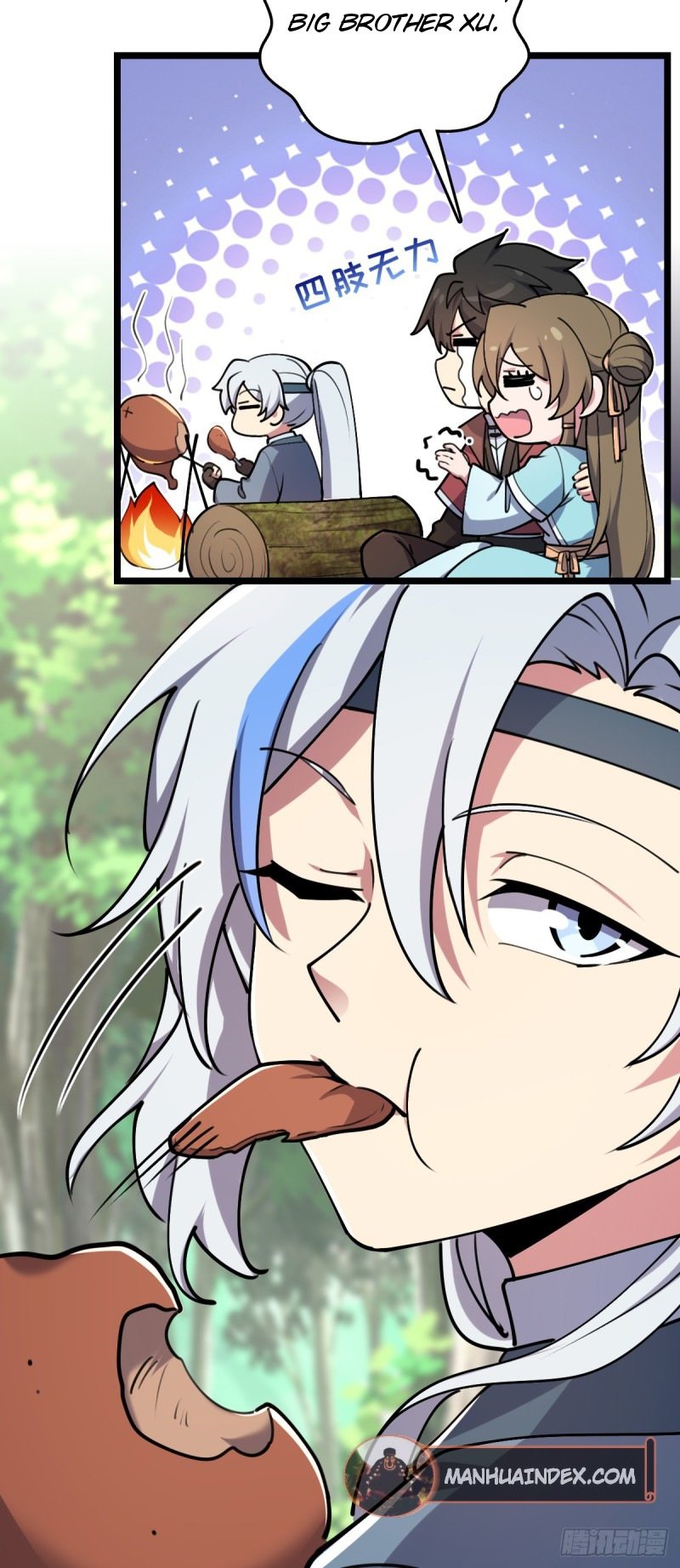 My Master Only Breaks Through Every Time the Limit Is Reached Chapter 12 - page 54