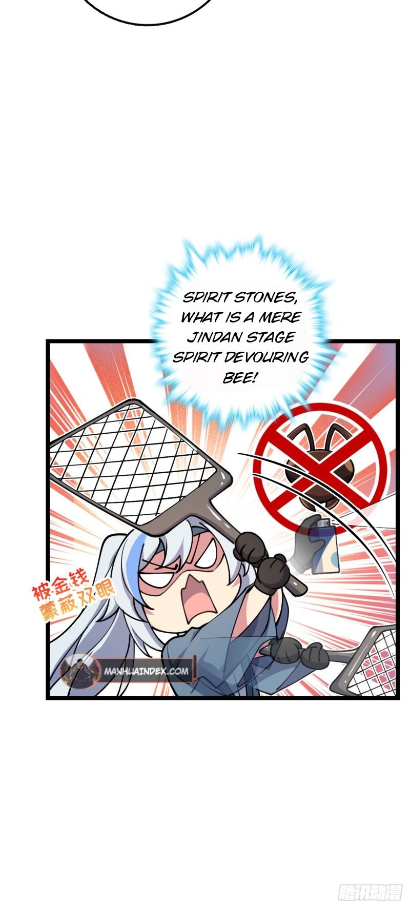 My Master Only Breaks Through Every Time the Limit Is Reached Chapter 12 - page 67
