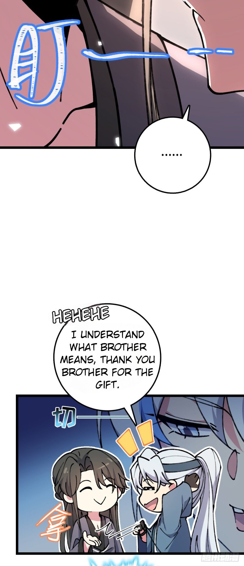 My Master Only Breaks Through Every Time the Limit Is Reached Chapter 11 - page 12