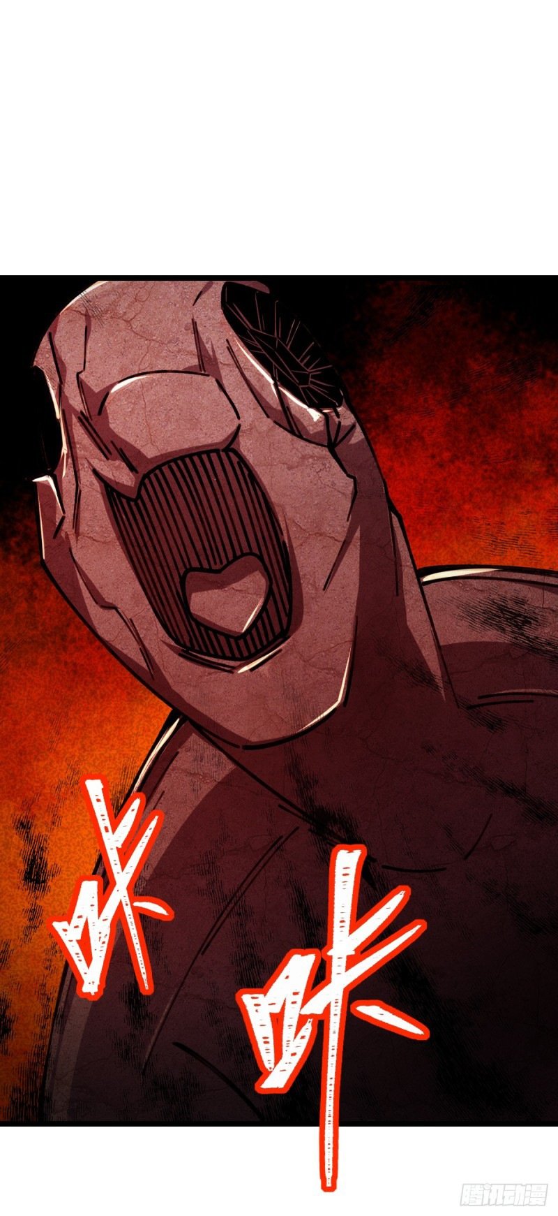 My Master Only Breaks Through Every Time the Limit Is Reached Chapter 11 - page 20