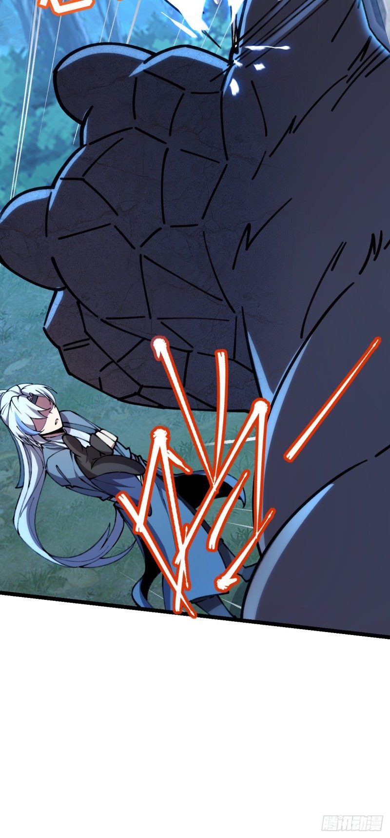 My Master Only Breaks Through Every Time the Limit Is Reached Chapter 11 - page 61