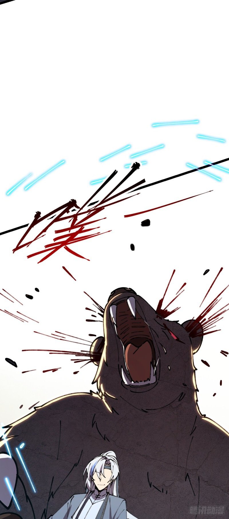 My Master Only Breaks Through Every Time the Limit Is Reached Chapter 11 - page 64