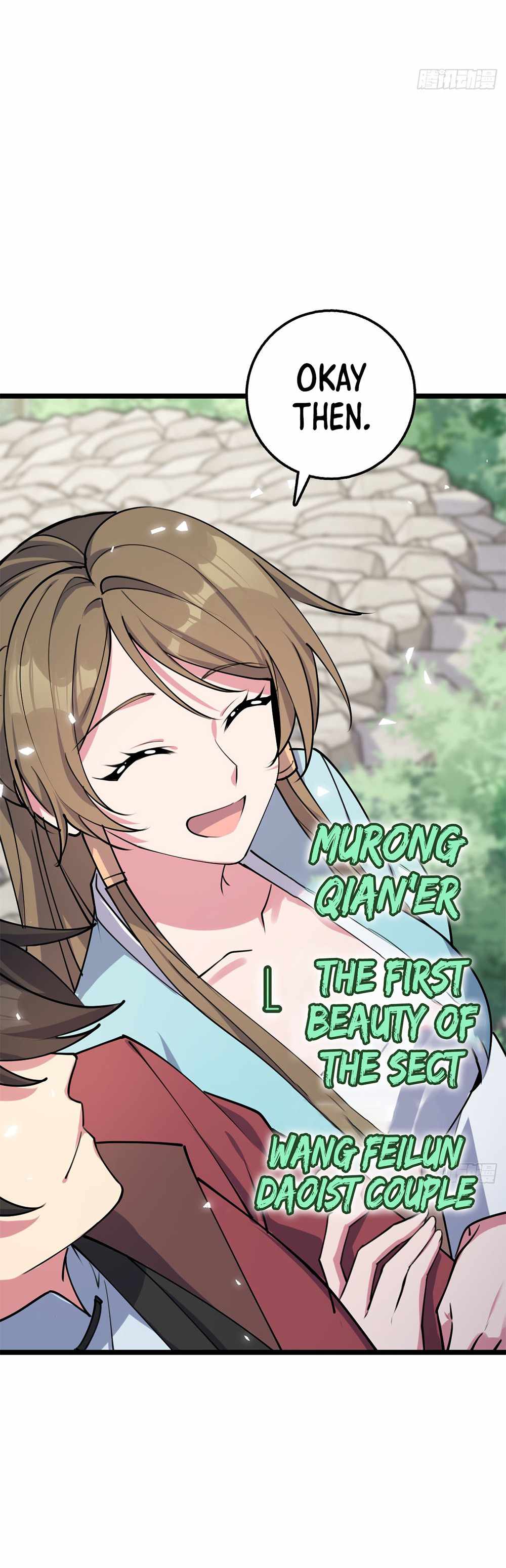 My Master Only Breaks Through Every Time the Limit Is Reached Chapter 9 - page 14