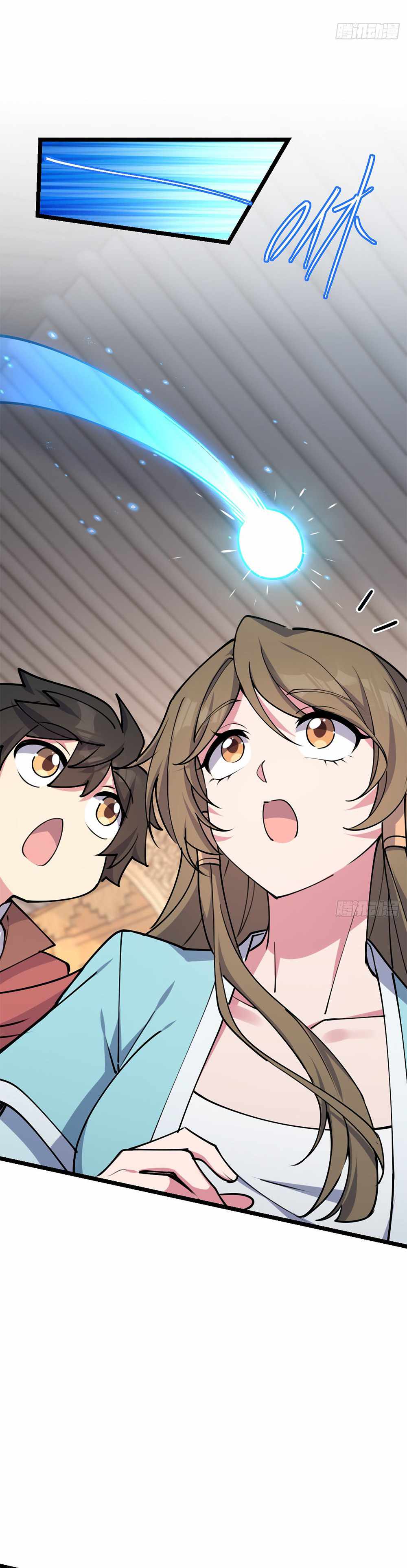 My Master Only Breaks Through Every Time the Limit Is Reached Chapter 9 - page 20