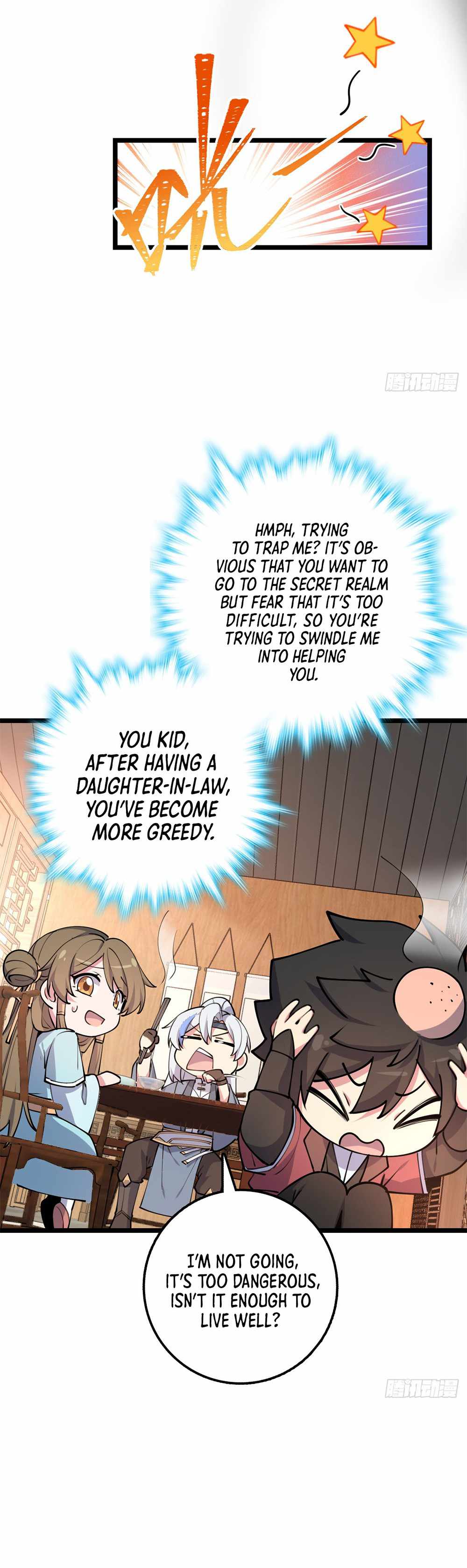 My Master Only Breaks Through Every Time the Limit Is Reached Chapter 9 - page 25