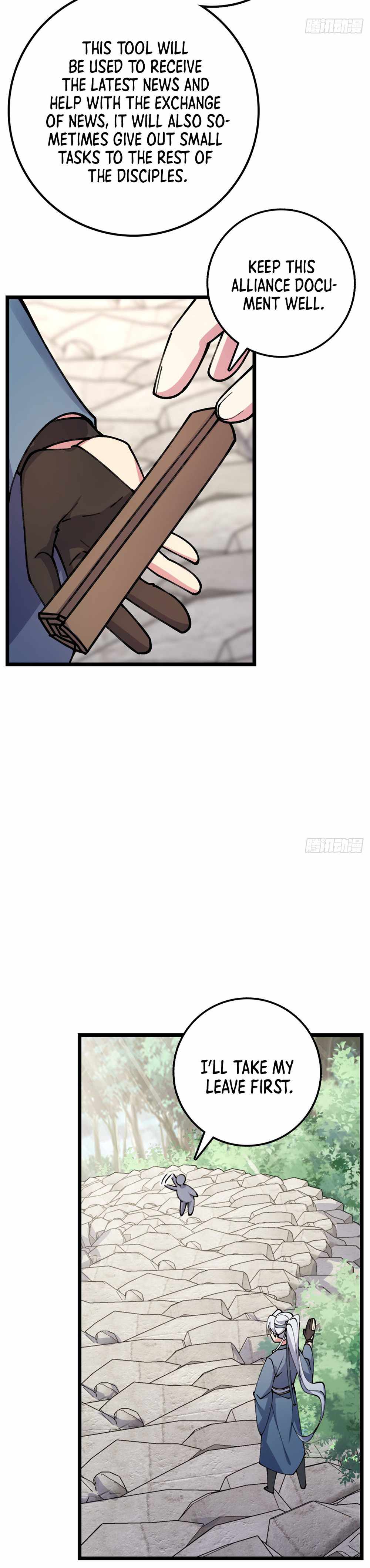 My Master Only Breaks Through Every Time the Limit Is Reached Chapter 8 - page 27