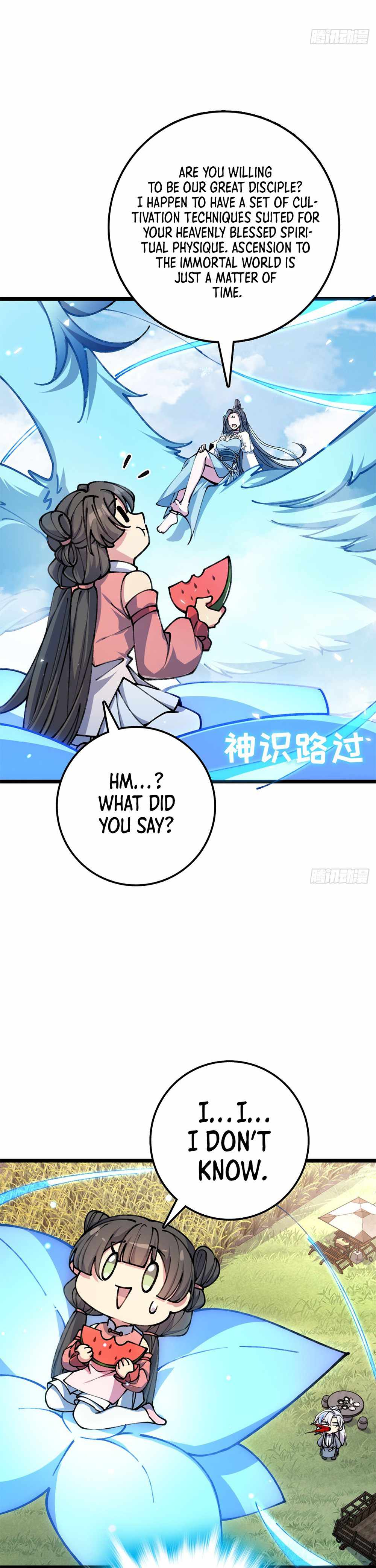 My Master Only Breaks Through Every Time the Limit Is Reached Chapter 7 - page 11